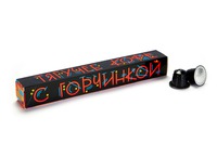 Кофе в капсулах для кофемашин «Неспрессо»